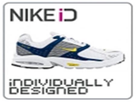 nike id