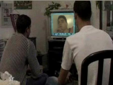 c moi dans le l'ecran , ta vu le signe de tv rabat
